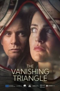 Постер Исчезающий треугольник (The Vanishing Triangle)