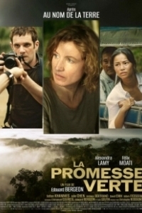 Постер Зелёная сделка (La promesse verte)