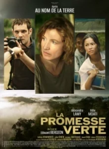 Постер Зелёная сделка (La promesse verte)