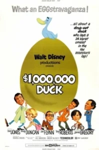 Постер Утка за миллион долларов (The Million Dollar Duck)