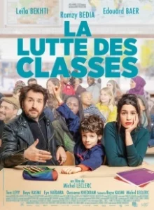Постер Классовая борьба (La lutte des classes)