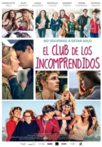 Постер С добрым утром, принцесса (El club de los incomprendidos)