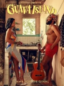 Постер Остров Гуава (Guava Island)