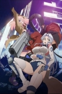 Постер Искусственный отбор (Triage X)