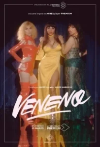 Постер Венено (Veneno)