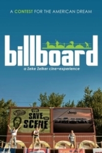 Постер Билборд (Billboard)