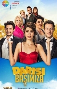 Постер Очередь за нами (Darısı Başımıza)
