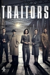 Постер Предатели (Traitors)