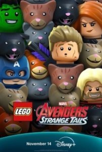 Постер LEGO Marvel Мстители: Странные хвосты (Lego Marvel Avengers: Strange Tails)