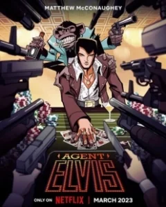 Постер Агент Элвис (Agent King)